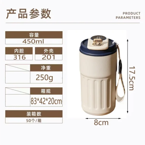 450ml Thermos Bottle Smart Display Temperature 316 Stainless Steel Vacuum Cup Office Coffee Cup Business Portable Thermal Mug - Image 4